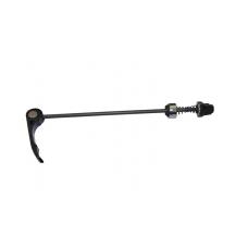 ARKA TEKER MİLİ (GS25)